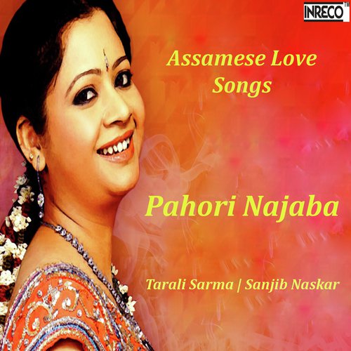 Xomoniya Tumi - Tarali Sarma, Sanjib Laskar, Sanjib Laskar