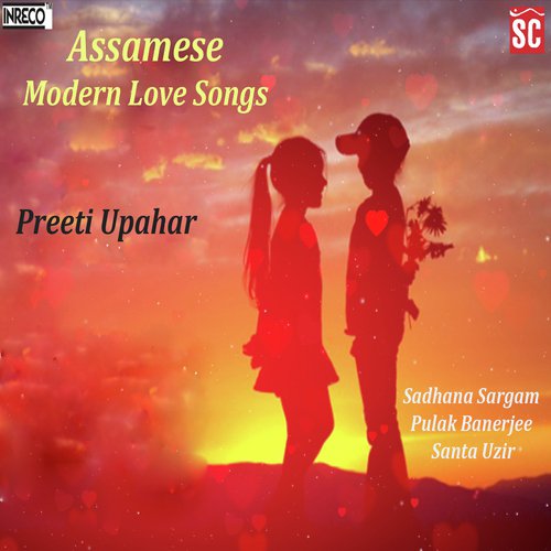 Chaoudishe Moi - Various Artists