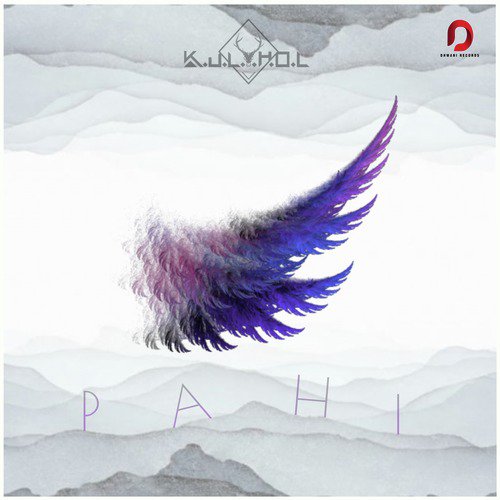 Pahi - Ashutosh Mahadev Phukan