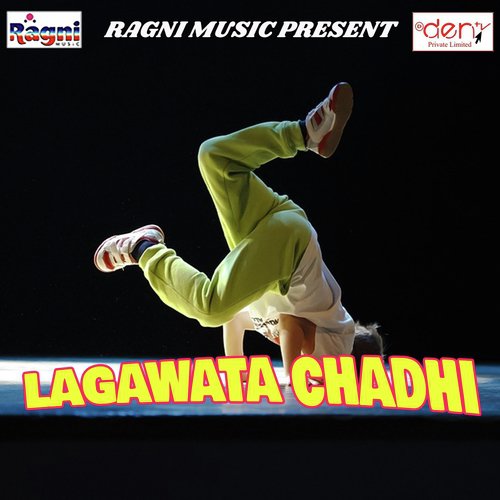 Hokhela Phir Dil Me - Various Artists