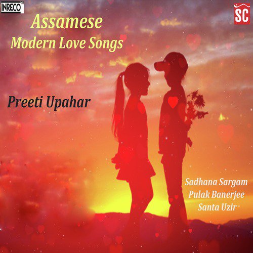 Karabire Mala - Various Artists