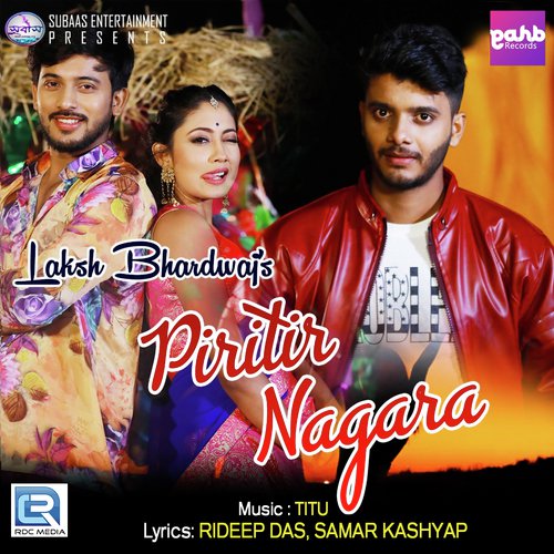 Piritir Nagara - Laksh Bhardwaj