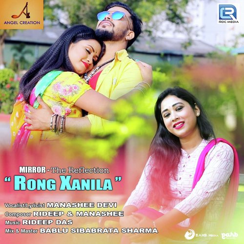 Rong Xanila - Laksh Bhardwaj