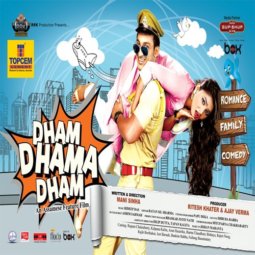 Dham Dhama Dham - Laksh Bhardwaj