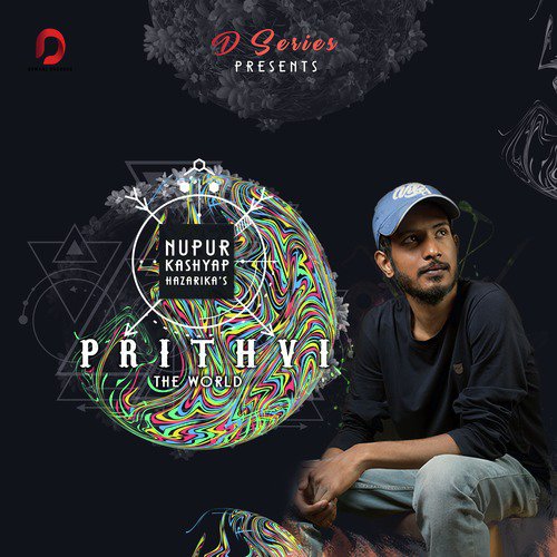 Prithvi The World - Nupur Kashyap Hazarika