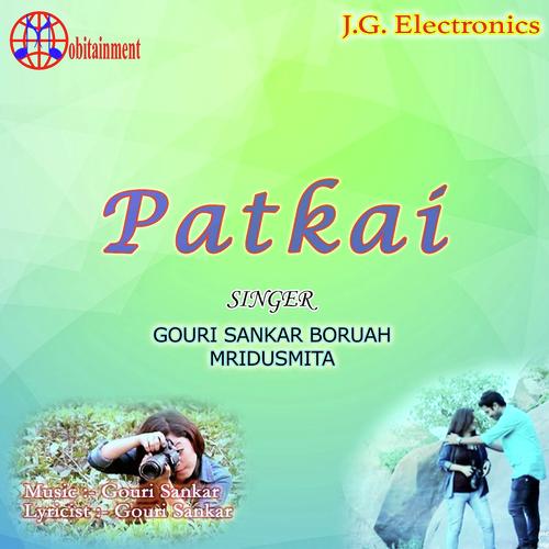 Jiya Dhol - Utpol Mrigan, Mridusmita, Utpol Mrigan