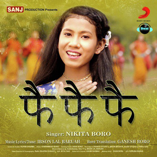 Phwi Phwi Phwi - Nikita Boro