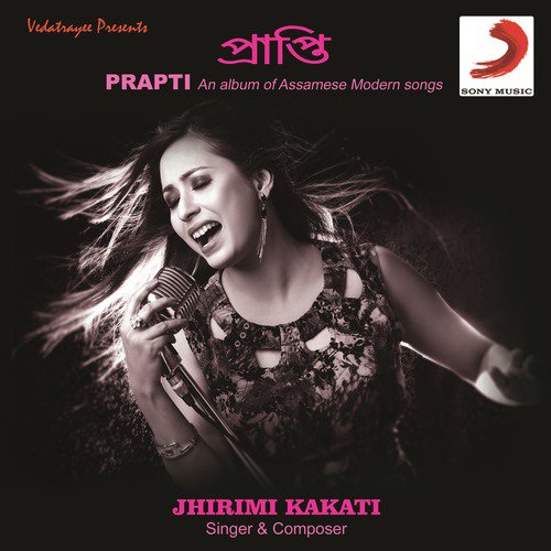Dur Duroloi - Jhirimi Kakati