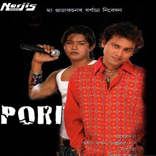 Tumi Dusokule Sale - Sumi Kaka, Jeet Jitul, Zubeen Garg