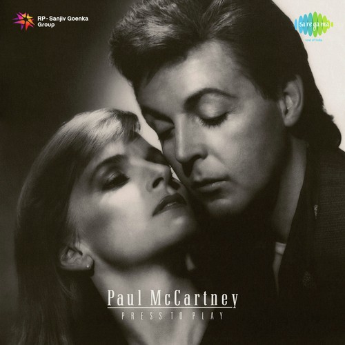 Madhab Aru Kayali - Various Artists