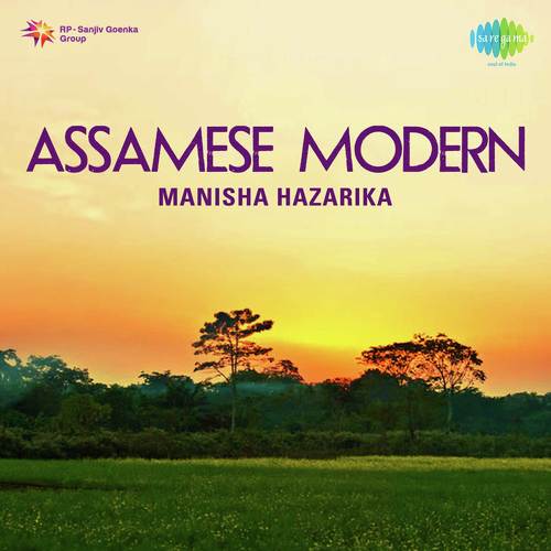 Jibanar Lagan - Jayanta Hazarika
