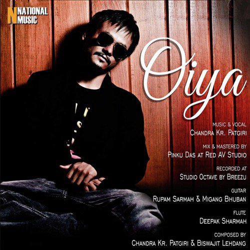 Oiya - Chandra Kr. Patgiri