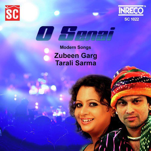 Niyore Jana - Various Artists