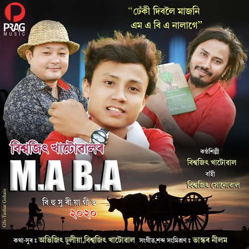 M.A. B.A - Kallol Borthakur