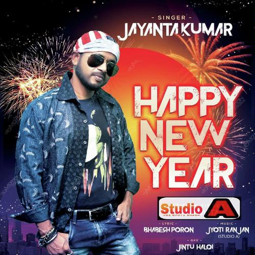 Happy New Year - Nekib, Priyanka