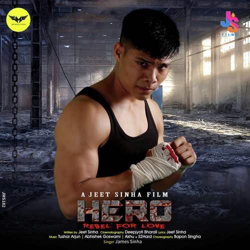 Nuwarlu Thana (From Hero) - James Sinha