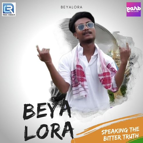 Beya Lora Instrumental - Rahul Ray, Arnab Kumar Ray