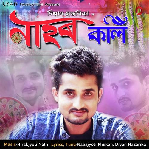 Nahor Koli - Diyan Hazarika