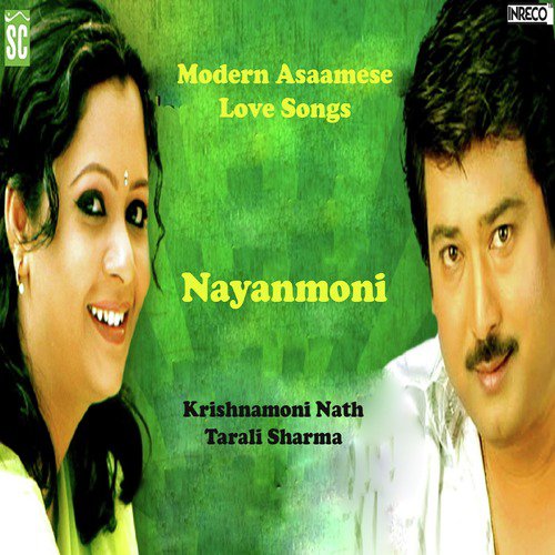 Duronit Xunilu Rinirini - Tarali Sarma, Krishnamoni Nath