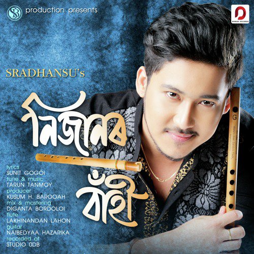 Nijanor Bahi - Sradhansu Barooah