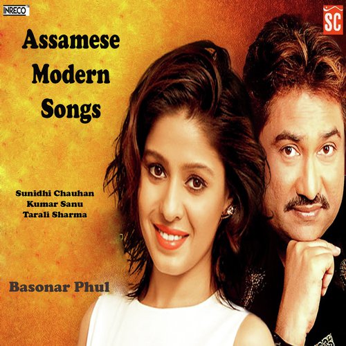 Tumak Nedekhile - Kumar Sanu