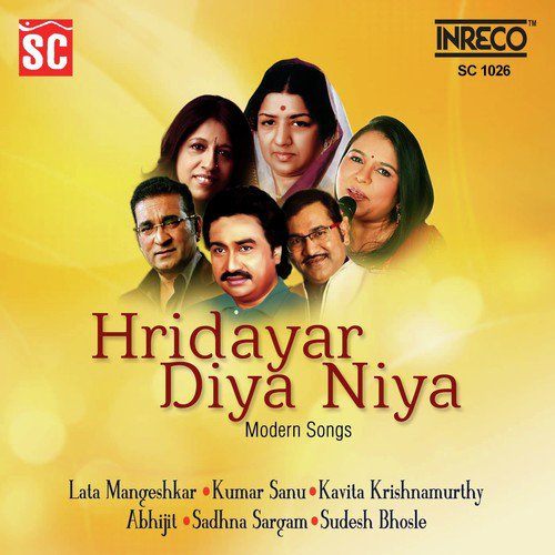 Jeevanar Eai Bhul - Kumar Sanu