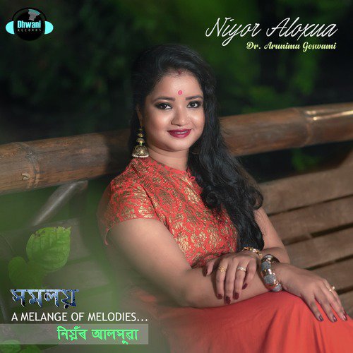 Niyor Aloxua - Dr. Arunima Goswami