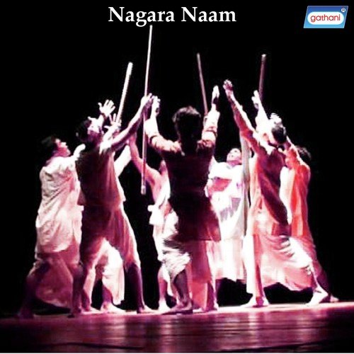 Janmejay Rajar Kahini - 