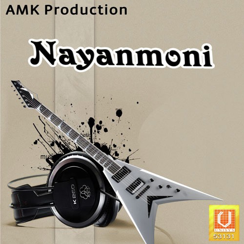 Nayanmoni - Bornali Kalita