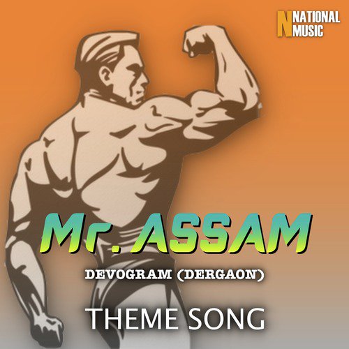 Mr. Assam Devogram (Dergaon) Theme Song - Breezu Saikia, Chiranjeeb
