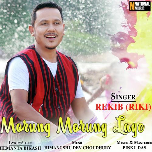 Morung Morung Lage - Rekib (Riki)