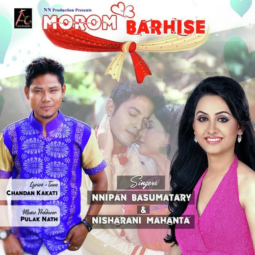 Morom Barhise - Nnipan Basumatary, Nisharani Mahanta