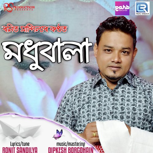 Madhubala - Ronit Sandilya