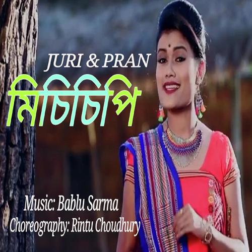 Misisipi - Pran, Juri Nath, Juri Nath