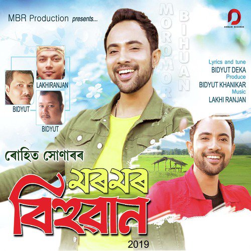 Moromor Bihuwan - Rohit Sonar