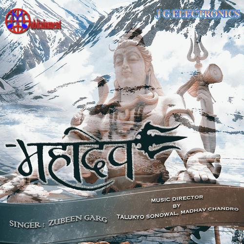 Narayan Nirakar - Tarali Sarma, Zubeen Garg, Tarali Sarma