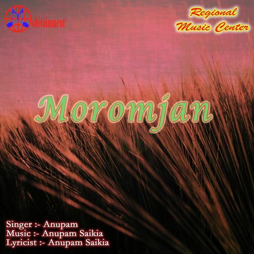 Edin Tumak - Barnali, Sayanika, Sayanika, Santa Uzir, Bhitali, Mahalaxmi, Chaynika, Bornali Kalita, Dikshu Sarma,