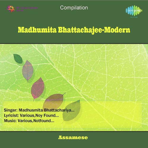 Son Suwadi Sona - Madhusmita Bhattacharyya