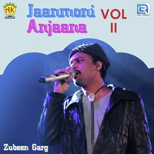 Bisonate Hodai - Tulika Gitam, Zubeen Garg