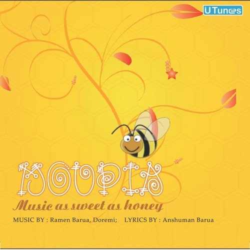 Moupia - Mahesh Sharma, Ramen Barua, Barinka Barua