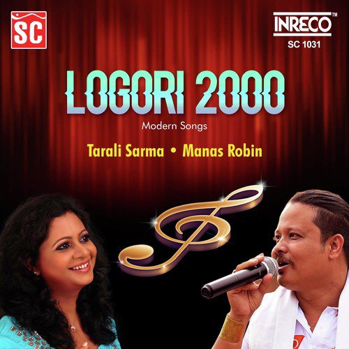 O Tora O Tora - Various Artists