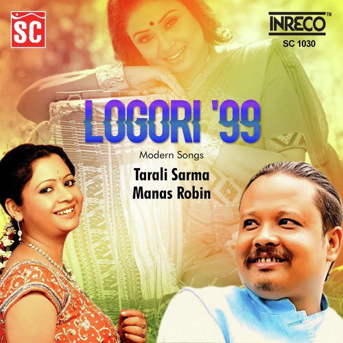 Sokure Tipote - Jitul Sonowal-Manas Robin, Rakhi Goswami