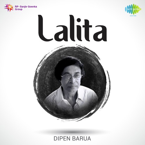 Akila Mor Padolit - Romen Barua