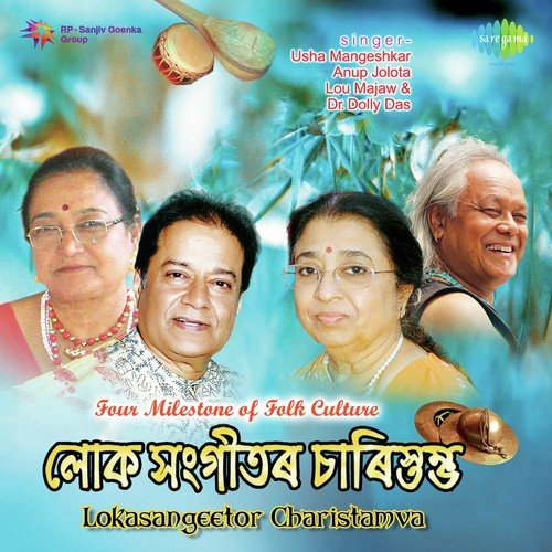 Jogotoro Hari - Dr. Dolly Das