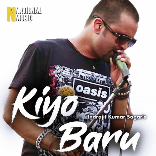 Kiyo Baru - Indrajit Kumar Sagar