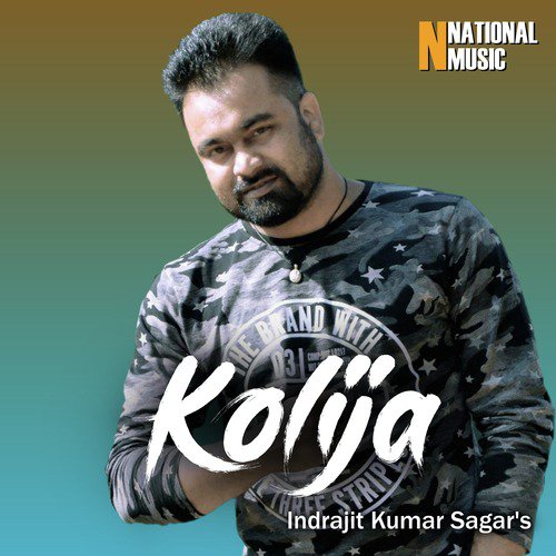 Kolija - Indrajit Kumar Sagar