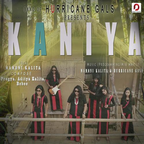 Kaniya - Mamoni Kalita