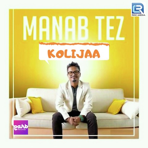 Kolijaa - Manab Tez, Queen Rani