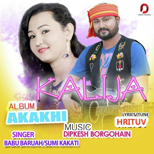 Kalija - Babu Baruah, Sumi Kakati