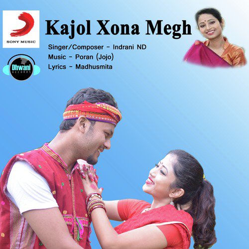Kajol Xona Megh - Indrani ND